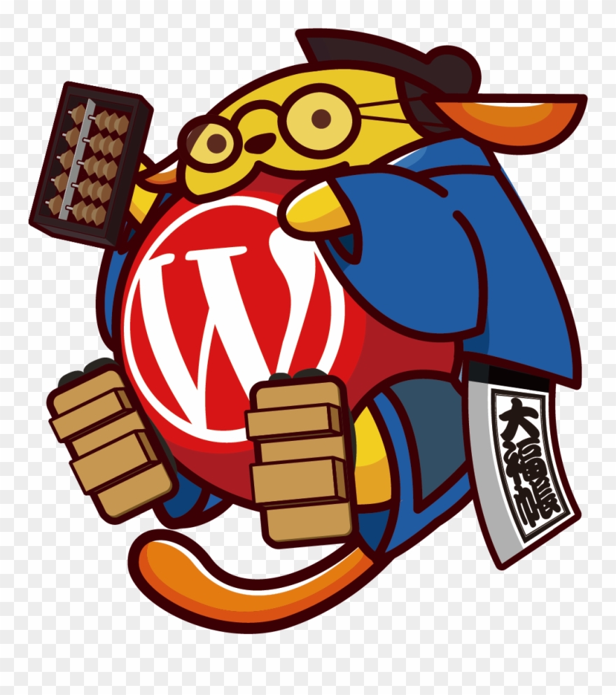 まいどわぷー Clipart Pinclipart