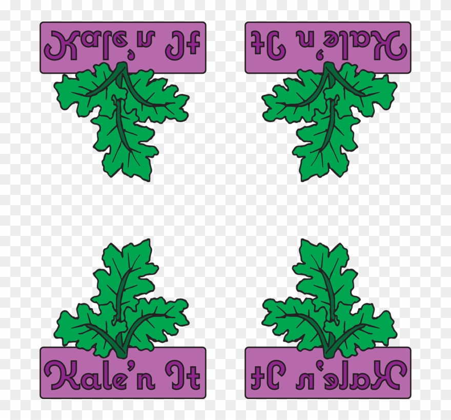Kale Clip Art - Png Download