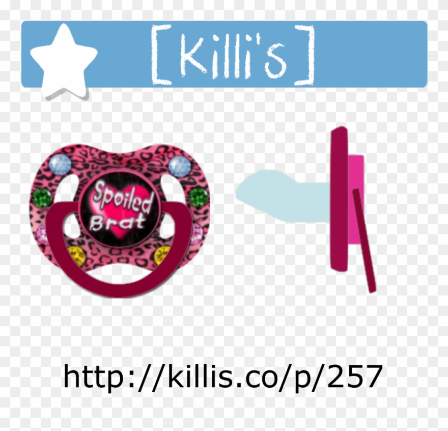 [killis] Pacifier Theme > Spoiled Brat Clipart
