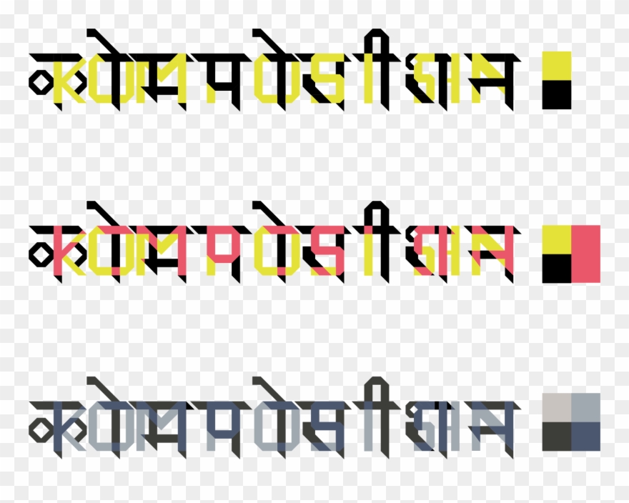 An Attempt To Merge The Hindi And English Type So That Clipart
