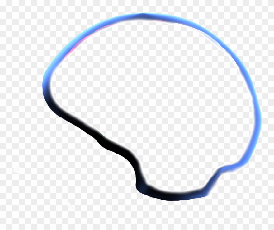 Brain Clip Art Outline - Png Download