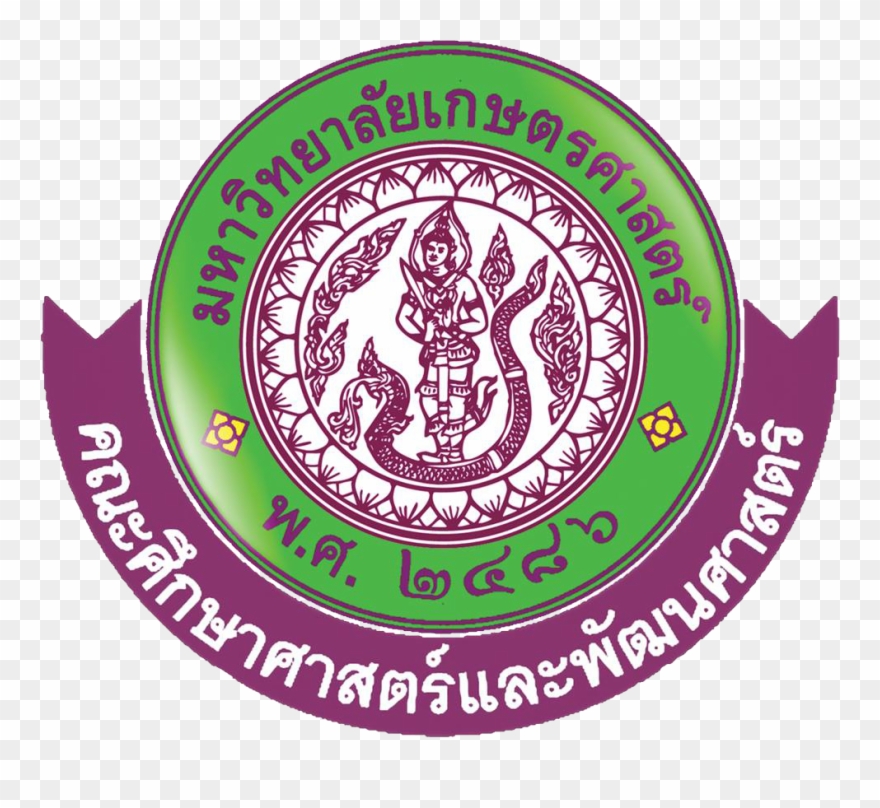 Archives Journal Of Education And Human Development Clipart