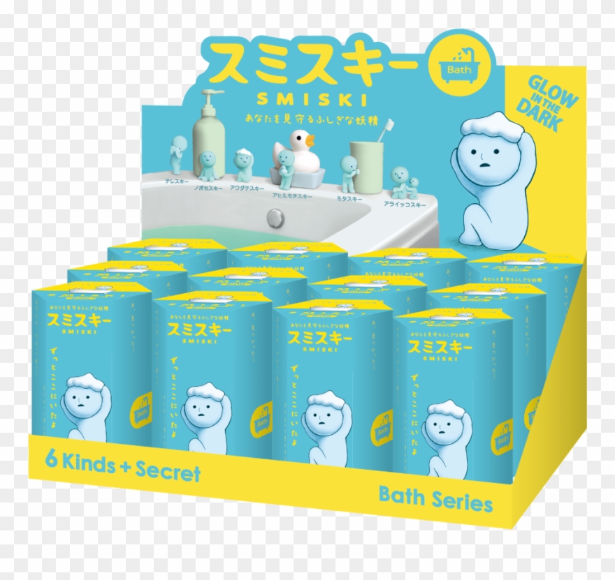 Smiski Bath Series, Box Clipart
