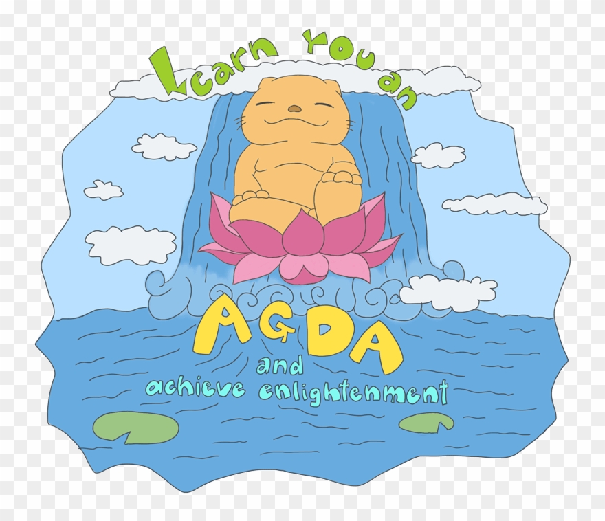 Achieve Clip Art - Png Download