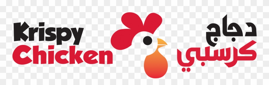 Krispy Chicken Clipart