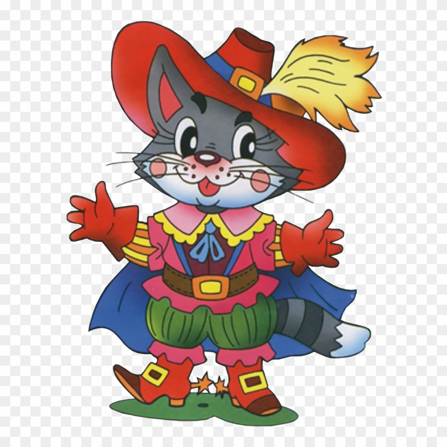 You Might Also Like Clipart