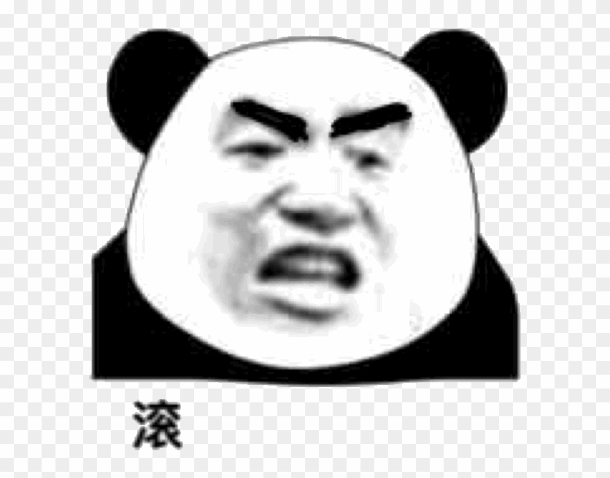 滾滾滾 熊貓頭 動圖 滾滾表情 Clipart