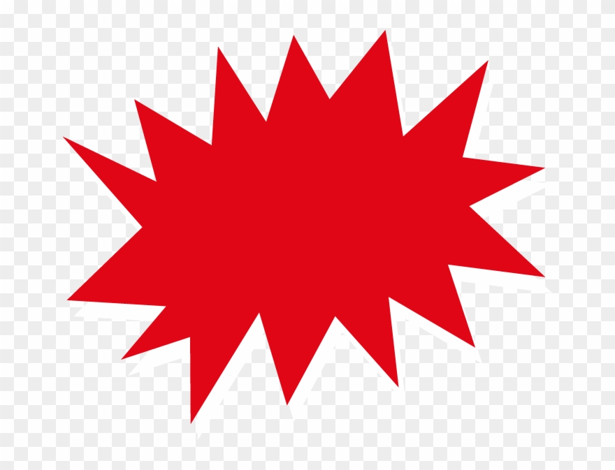 Starburst Clipart Red Starburst - Png Download