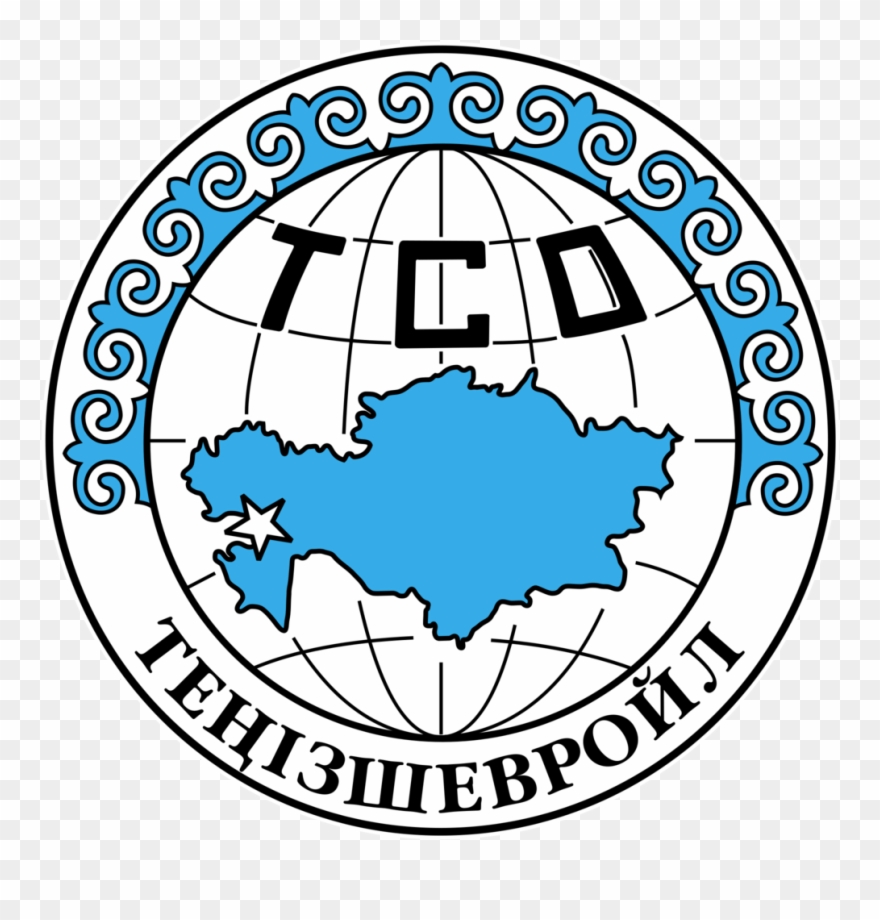 Bts Ivms Application Clipart