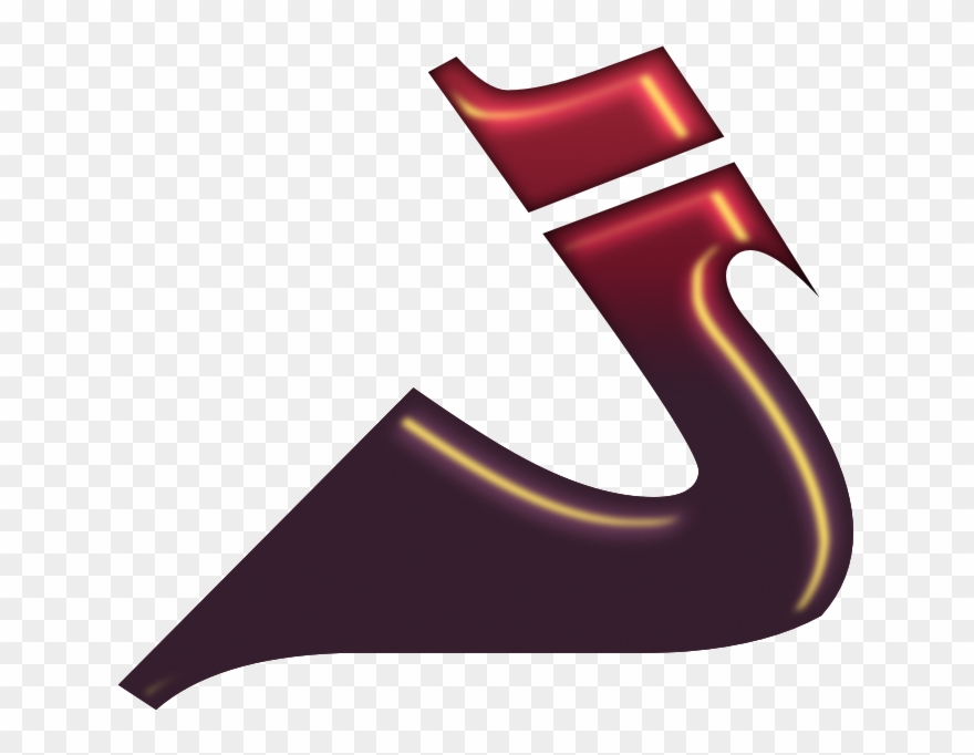 Index Of Medias Personnalisation Clipart