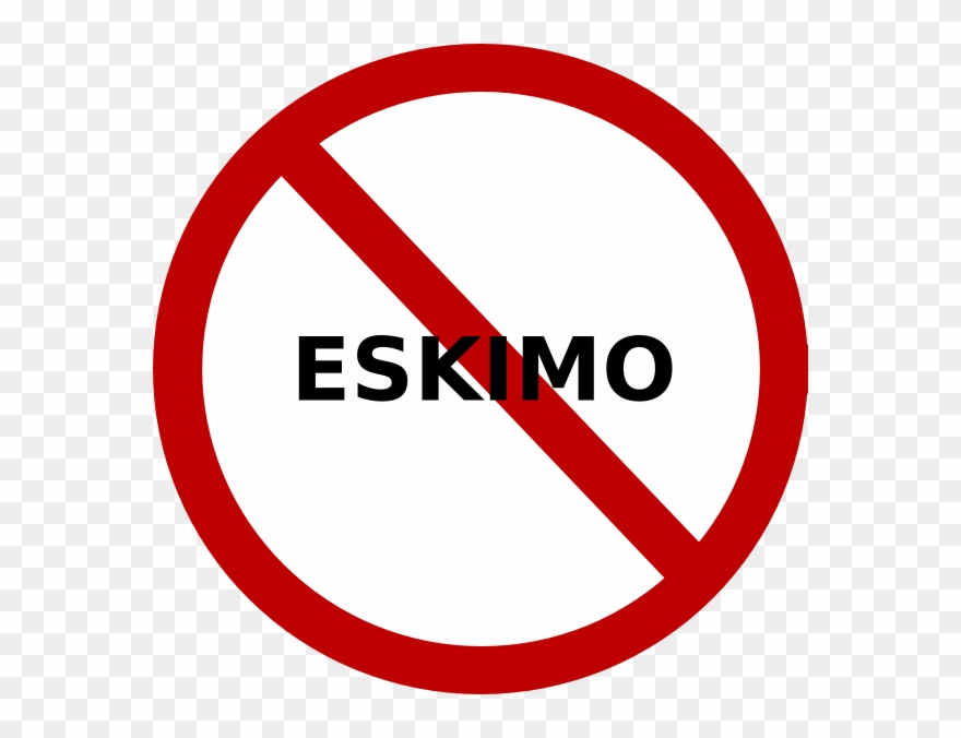 No Signs Clipart