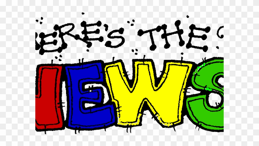 Newspaper Clipart Newsletter - Png Download