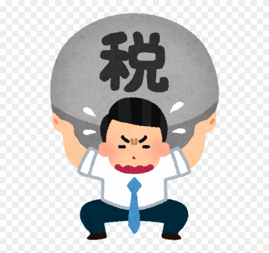重い 責任 Clipart