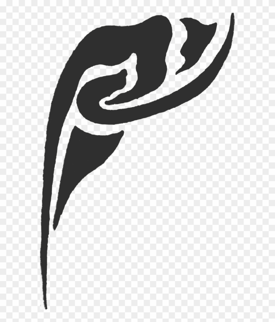 Anthroposophy Classic Markmaking Bda Pinterest Rudolf Clipart