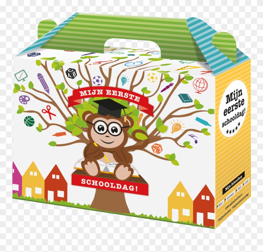 School Box Clip Art - Png Download