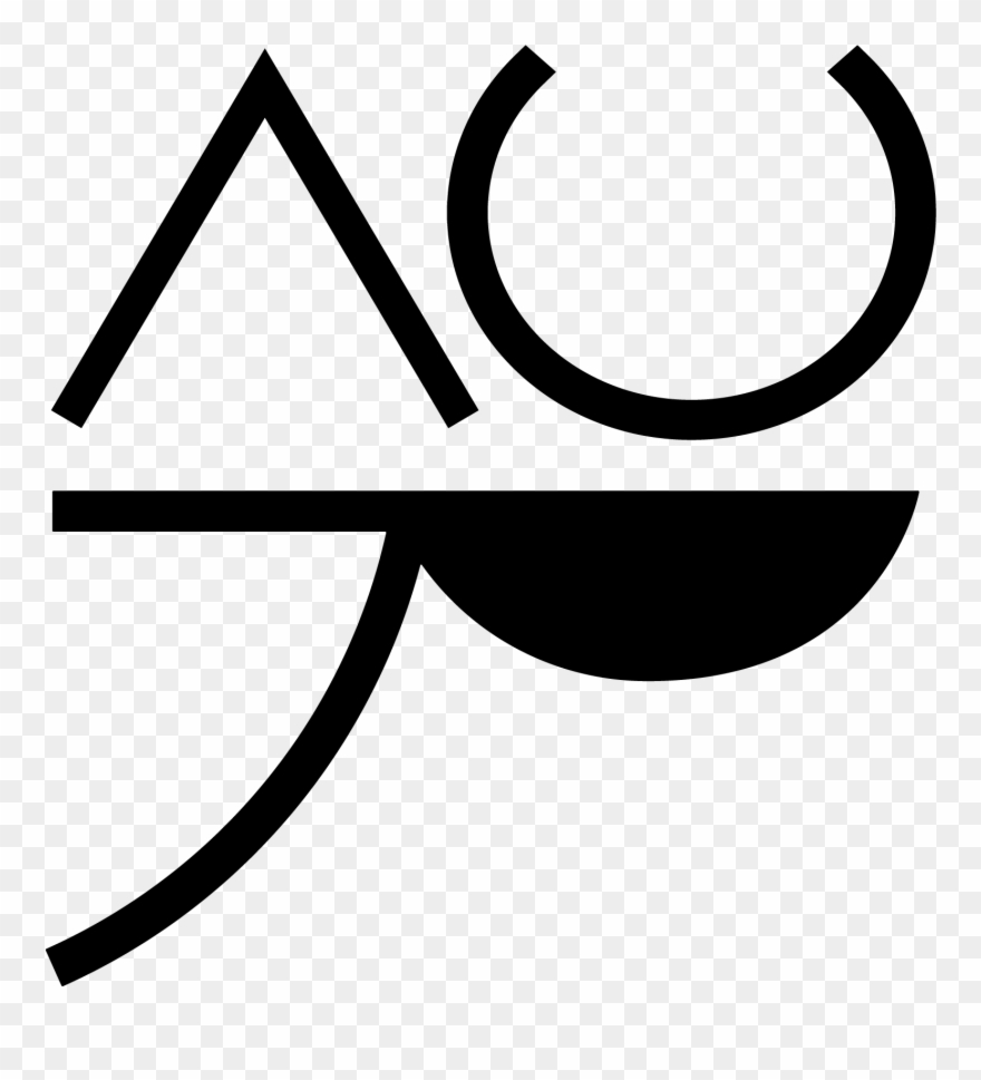 Anna Carolina Robbiati Clipart