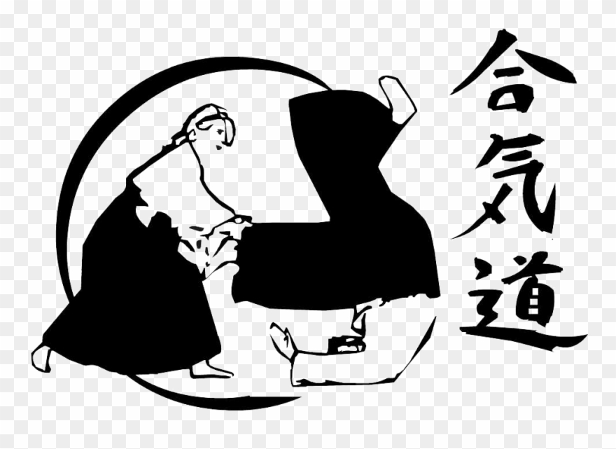 Aikido Meilen Und Rapperswil-jona Clipart