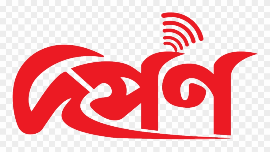 Develops Connected-vehicle Technology To Help You Track Clipart