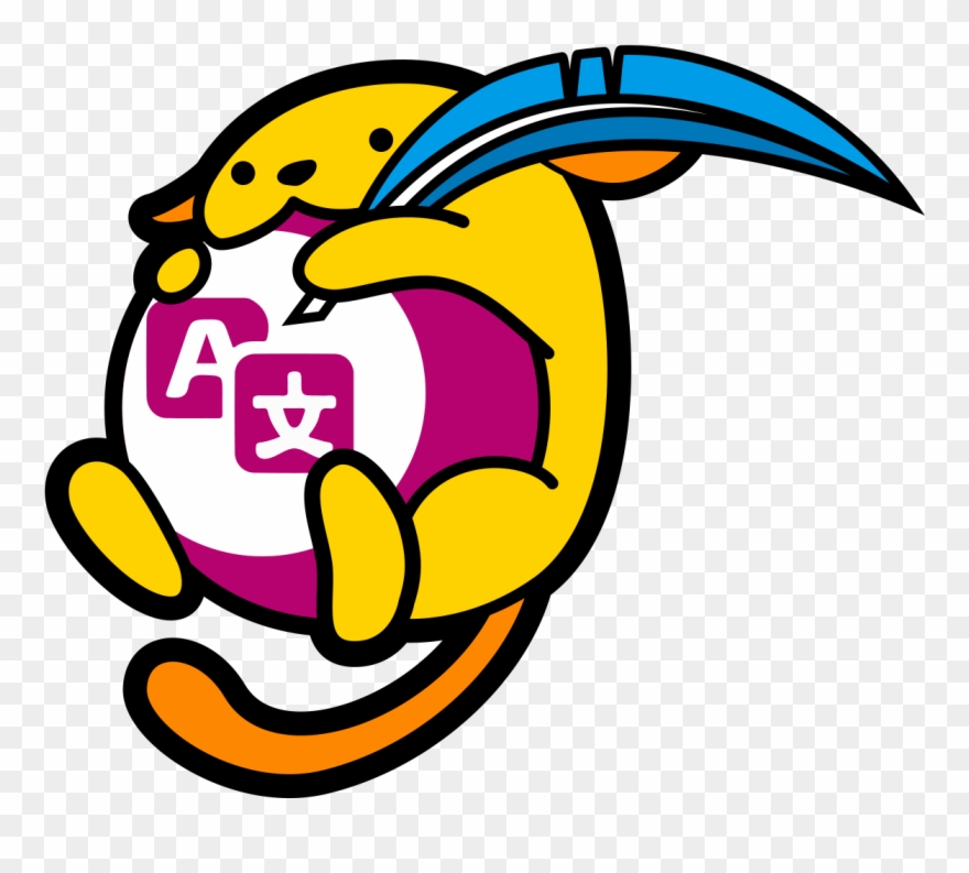 Polyglots Wapuu Clipart