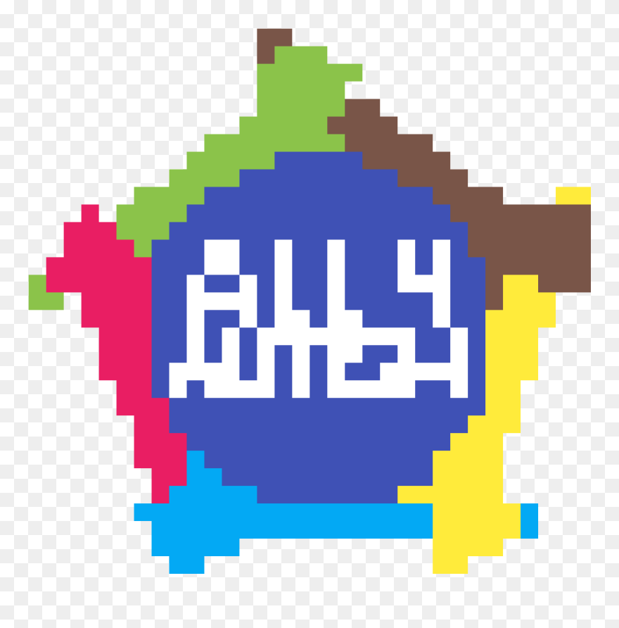 All 4 Autism Logo Clipart