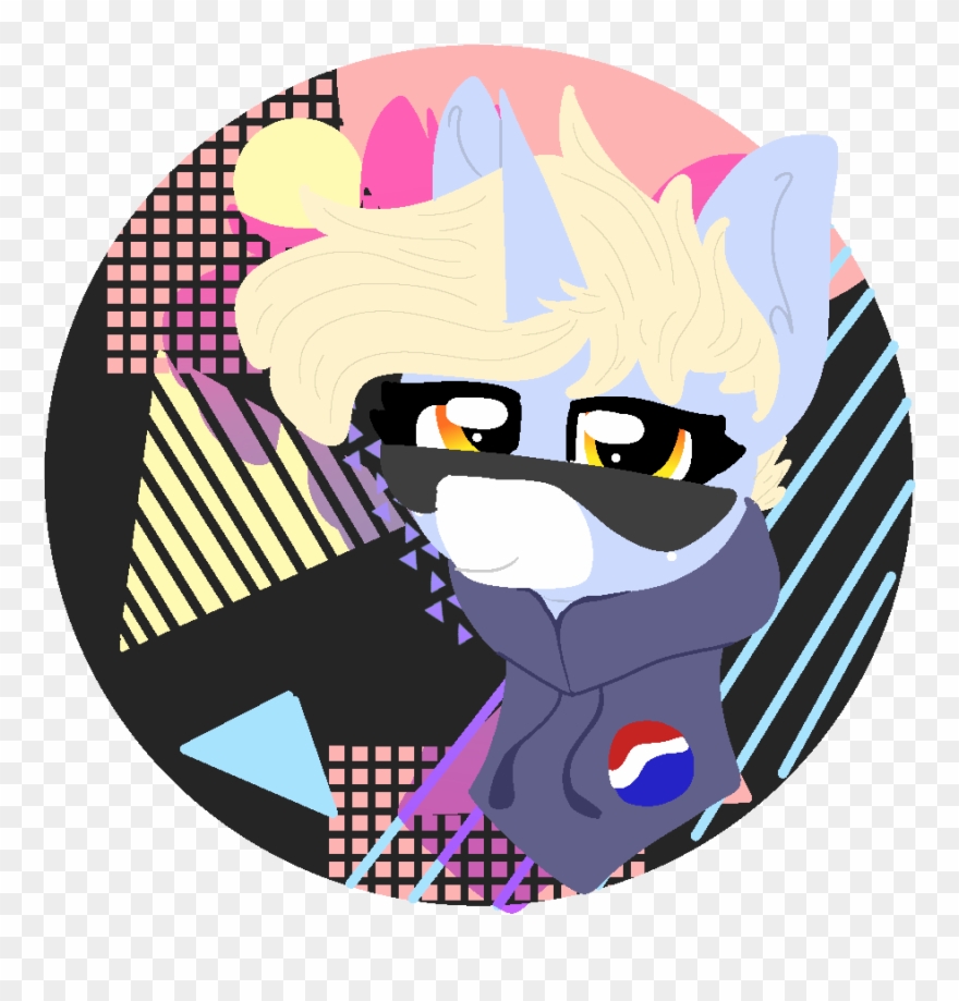 Nootaz's Avatar - Nootaz - Artist Clipart