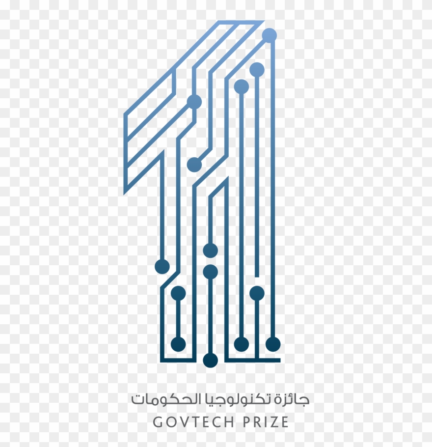 World Govtech Prize Clipart