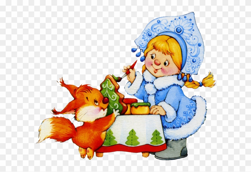 Publicat De Eu Ciresica La Clipart