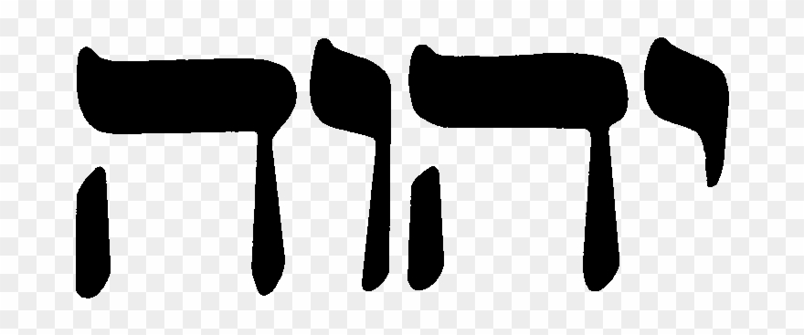 What's In A Name Clipart