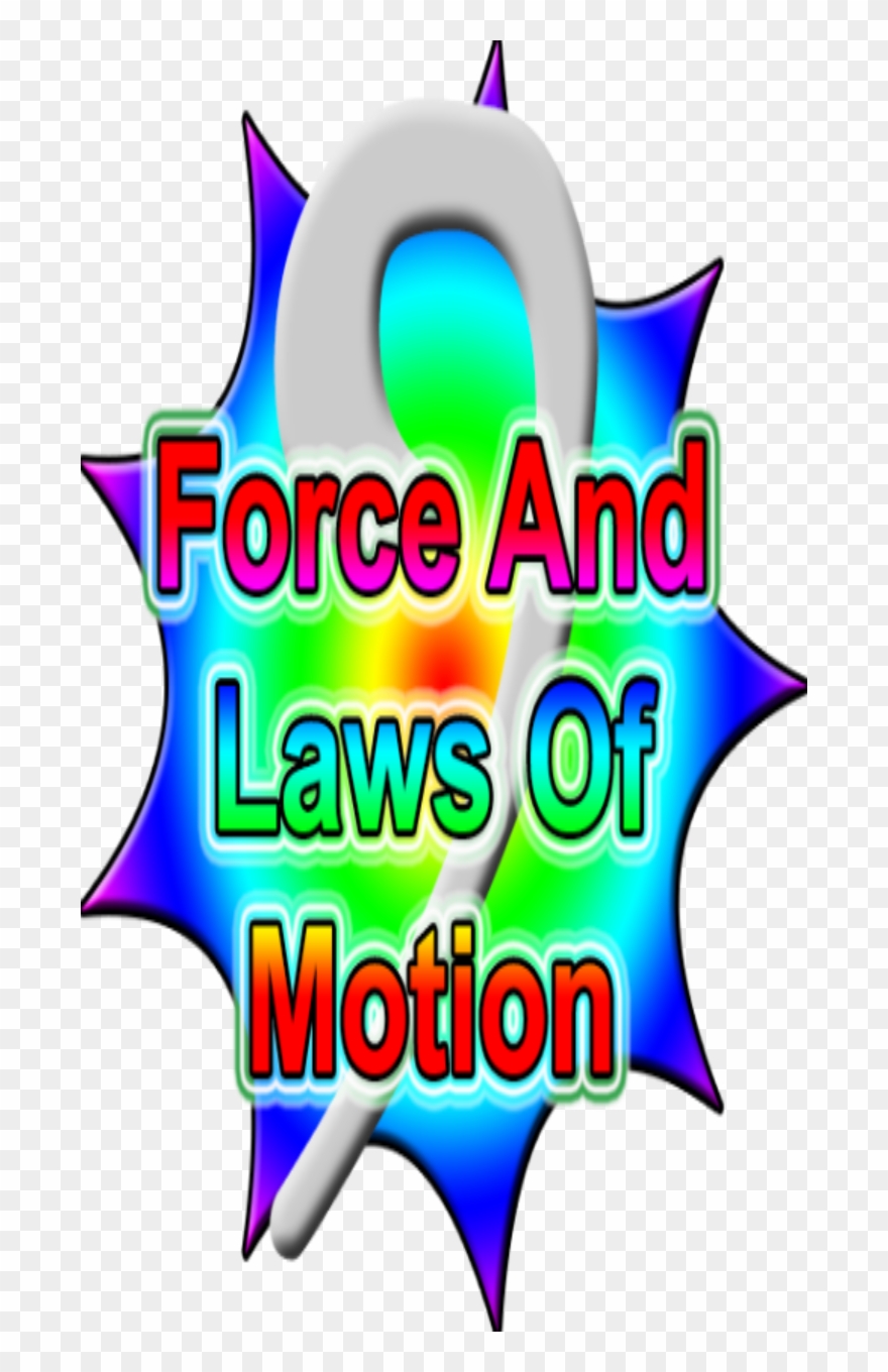 Force And Motion Clip Art - Png Download