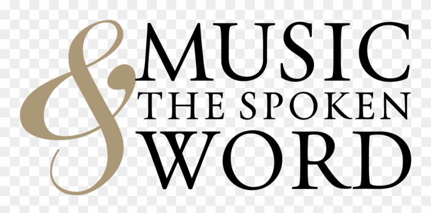 Please Join Us For A Steller Fall/spring Clipart