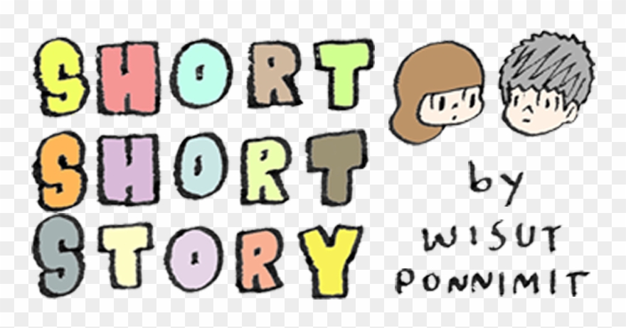 Short Short Story Clipart