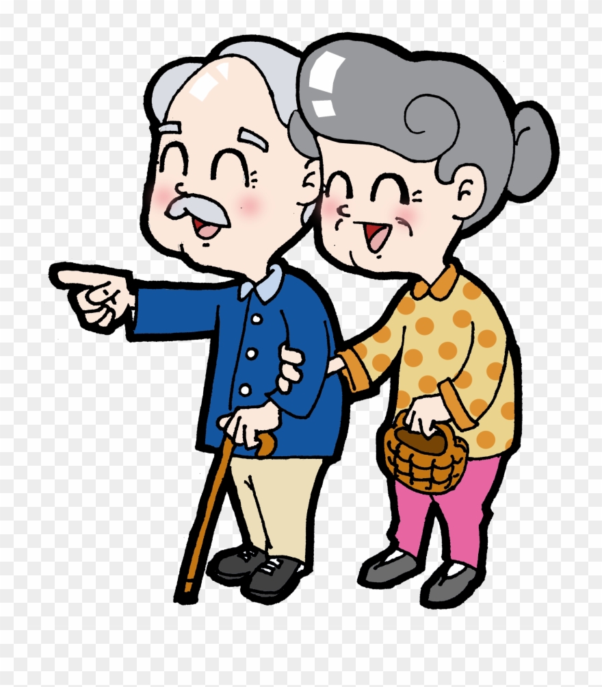 Double Ninth Festival Age Elderly Clipart