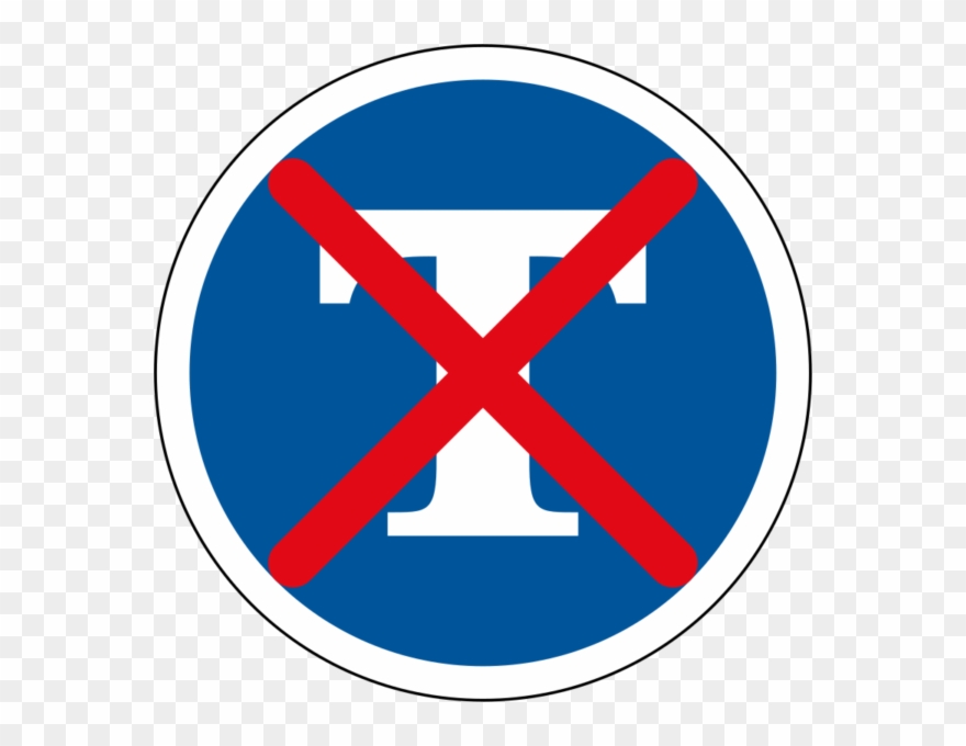 End Of Toll Road Clipart