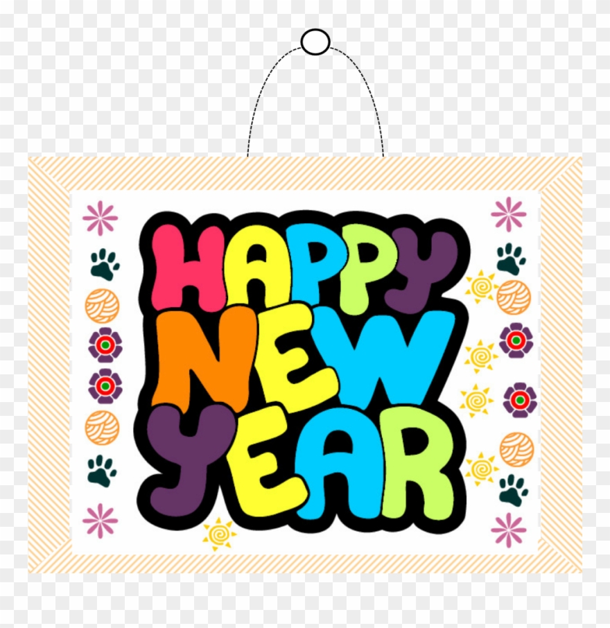 Ha Sido Un Año Movidito, Tanto Para Bien Como Para Clipart
