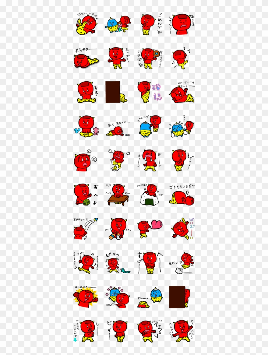 Sell Line Stickers Super Disorganized Akaoni By Yokai Clipart