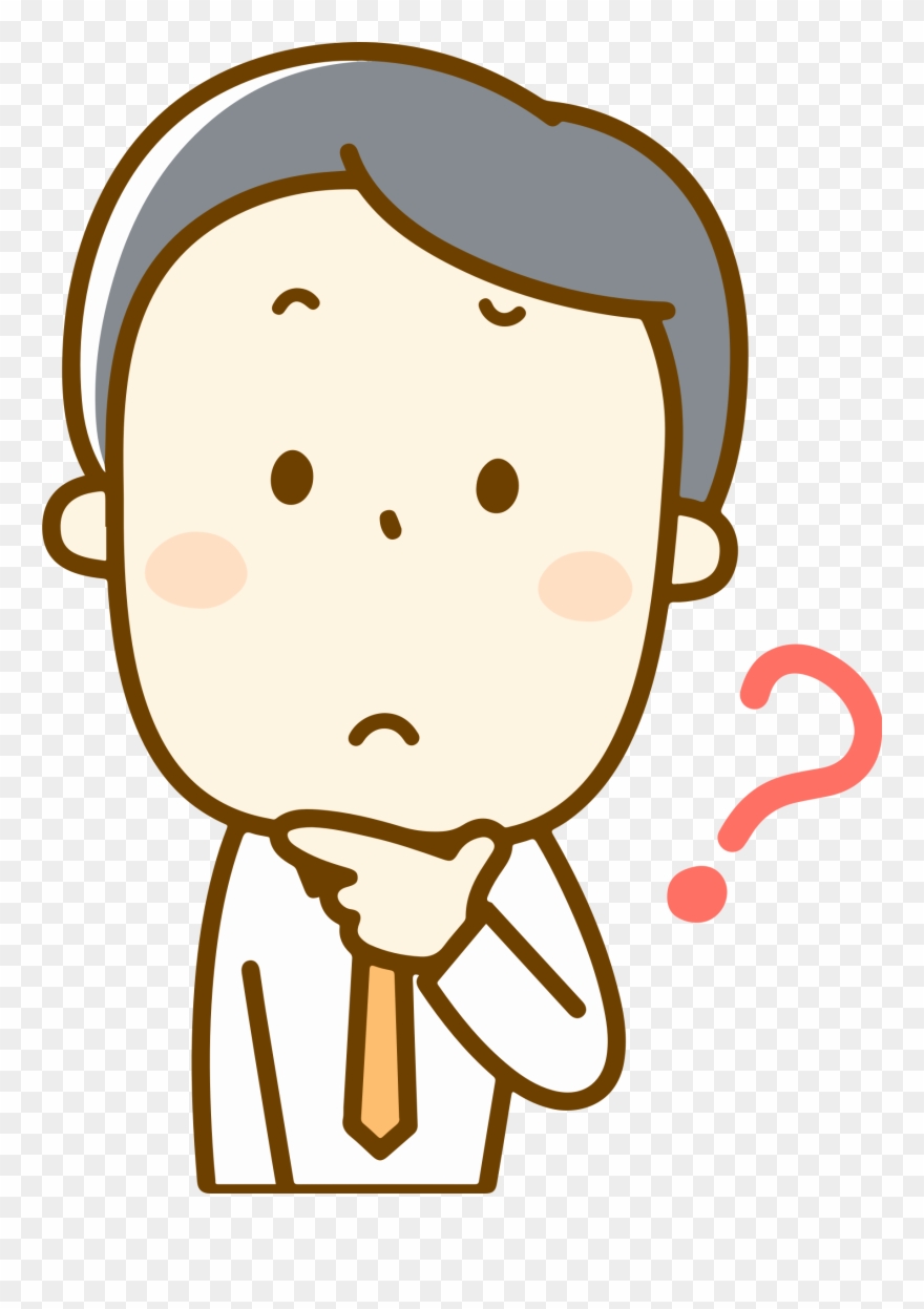 Perplexed Male Clipart