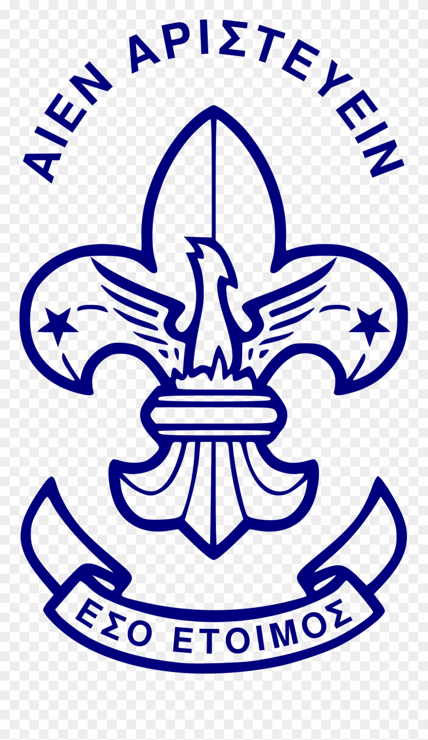 Scout Association Of Bosnia And Herzegovina Scouting Clipart