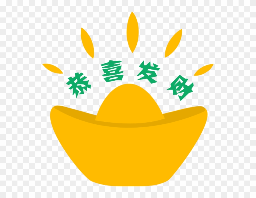 Https - //pub-static - Haozhaopian - Net/assets/res/ Clipart