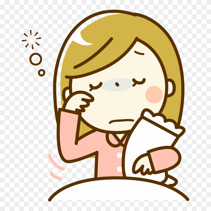 ¿tienes Problemas Para Dormir ¿te Gustaría Meterte Clipart