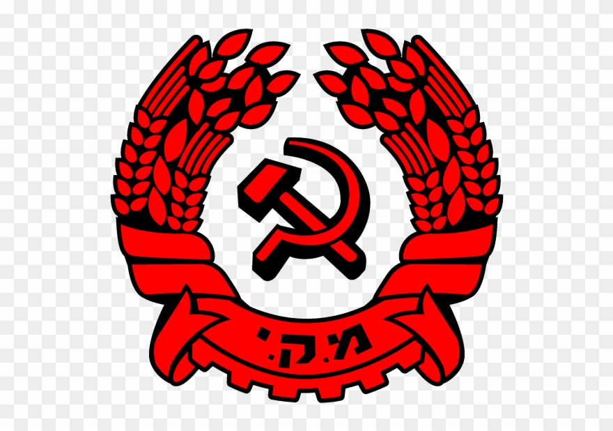 Aipac Founder I Clipart