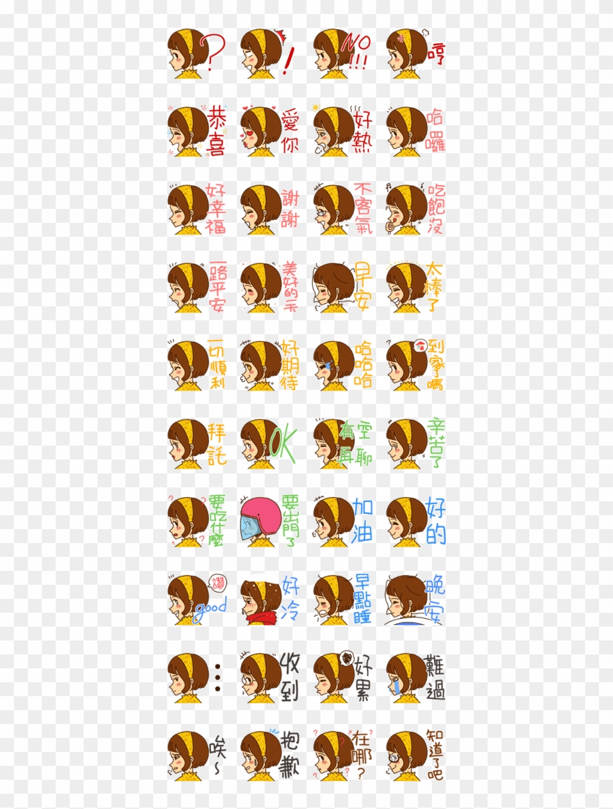 Side Face Freckles Girl Clipart