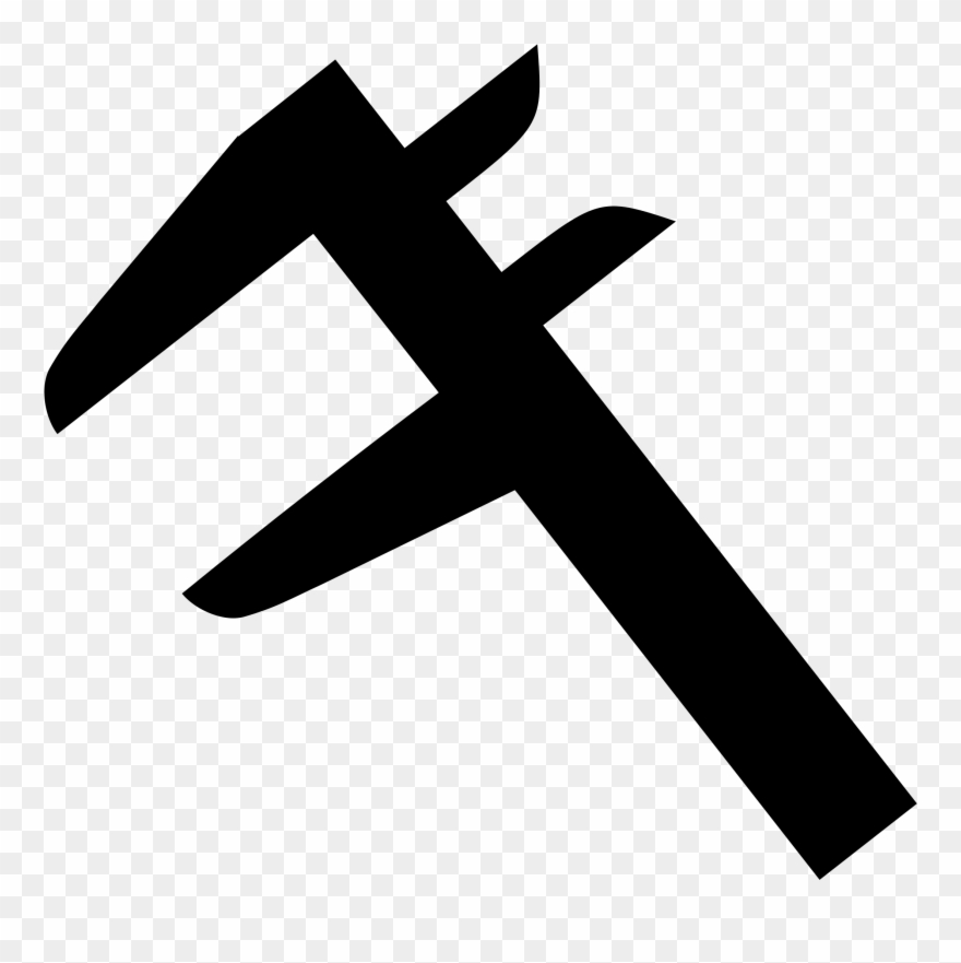 Clipart Wmf Files - Png Download