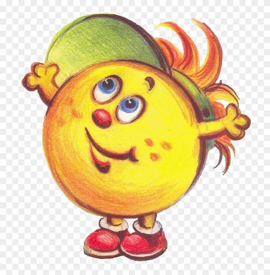 Продолжению Нашего Путешествия По Стране Знаний Clipart