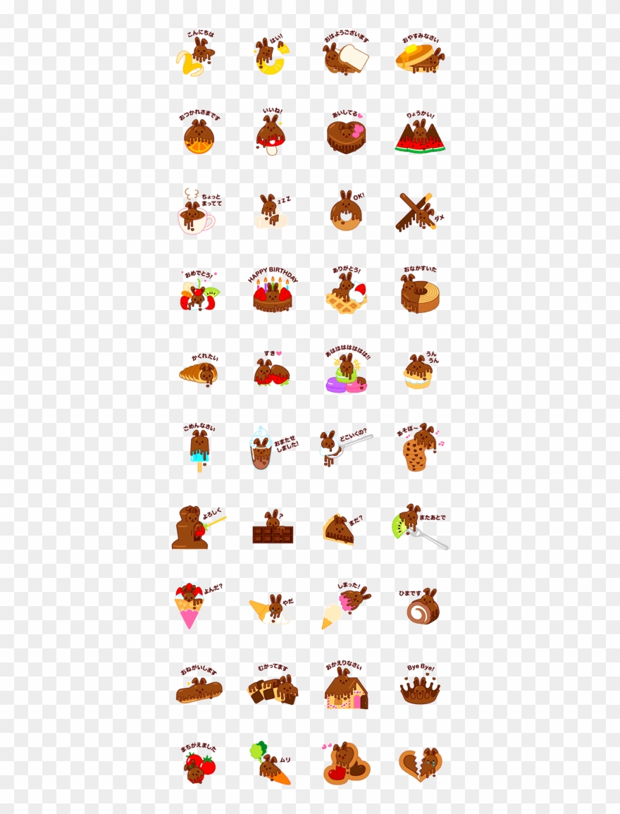 Chocolate Bunny Clipart