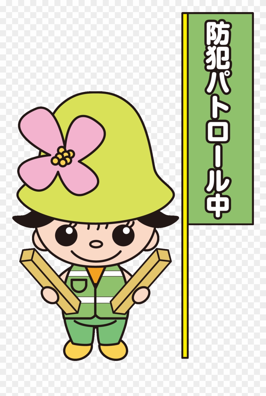 Four Colors One Color (zip Format Clipart