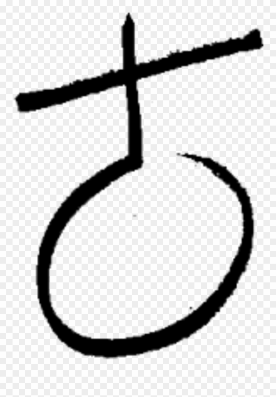 Kreuz Auf Der Weltkugel Clipart