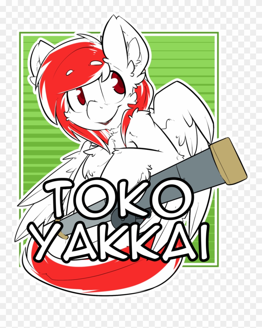 You Can Click Above To Reveal The Image Just This Once, Clipart