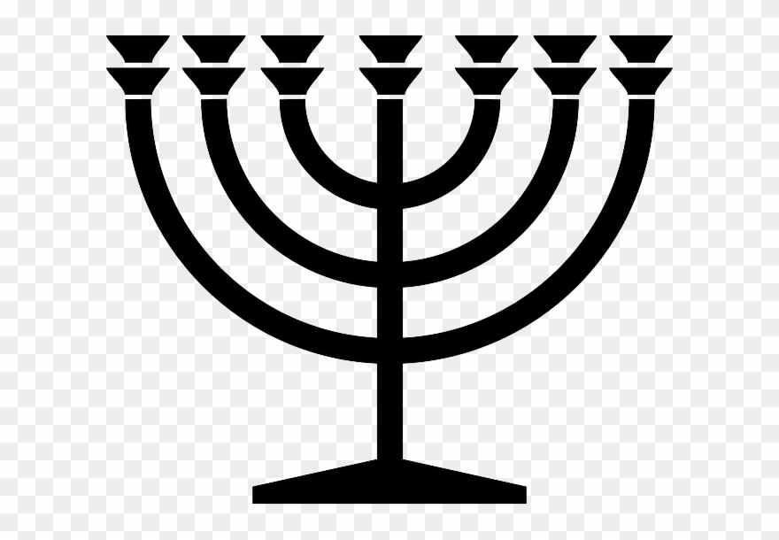 Students Celebrate Rosh Hashanah Clipart