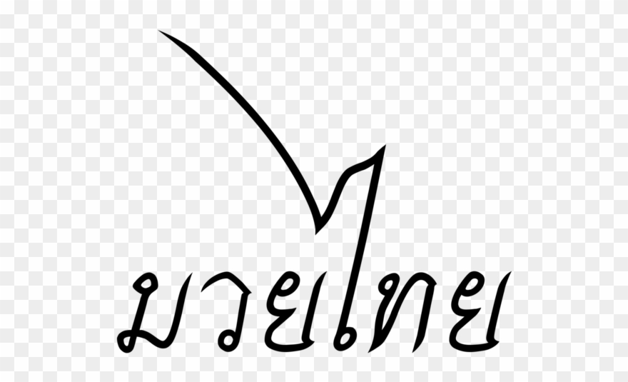 320 × 240 Pixels Clipart