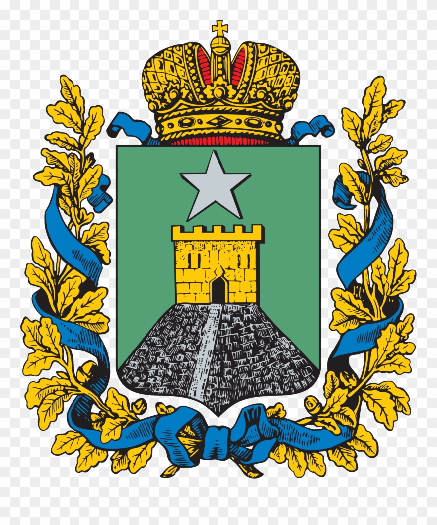 Герб Ставропольской Губернии Clipart
